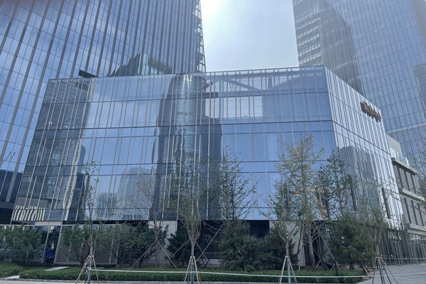 北京丰台商业金融大厦