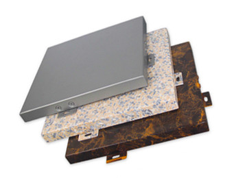 重庆铝单板生产厂家:铝单板表面处理氟碳漆喷···