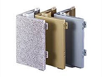 合肥铝单板生产厂家:氟碳铝单板的优良性能