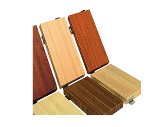 西宁铝单板生产厂家:木纹铝单板多少钱一平米?室外使用是否会掉色···