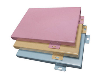 广安铝单板生产厂家:外墙铝单板的厚度要选多厚的才合适？