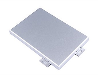 黔南铝单板生产厂家:冲孔铝单板喷涂前需要注意什么？