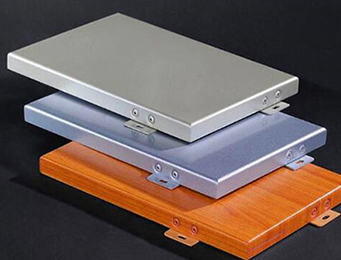 舟山铝单板教您识别双曲铝单板和单曲铝单板的区别在哪里？
