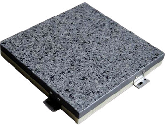 仿石材氟碳铝单板